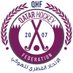 Qatar Hockey Federation (@hockeyqatar) Twitter profile photo Qatar Hockey Federation (@hockeyqatar) Twitter profile photo