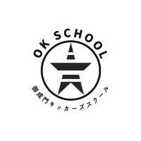 御成門キッカーズ (@onarimonkickers) 's Twitter Profile Photo 御成門キッカーズ (@onarimonkickers) 's Twitter Profile Photo