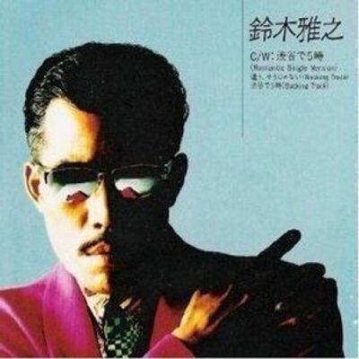 S_HIROMI2's profile picture. 