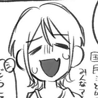 貴さんのプロフィール画像