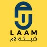 Laamnetwork's profile picture. منصة تبث عبر أثير الراديو والويب، وتقدم خدمة إخبارية عبر منصات التواصل الاجتماعي، وتغطي تفاصيل الأحداث والتطورات في ليبيا، لتكون صوت المواطن ومنبره الحر.