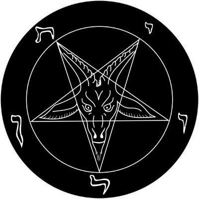 Minors DNI / Satanism / Essays / Random Musings / Social Commentary / Nonbinary