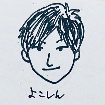 drum_yokoshin Profile Picture