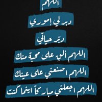 abu_mohmmed (@f144444t) 's Twitter Profile