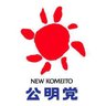 OoyakeniAkaruku's profile picture. 「大衆とともに語り、大衆とともに戦い、大衆のために戦い、大衆の中に入りきって、大衆の中に死んでいっていただきたい」