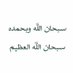 ▒░░▒░▒ ابراهيم ٦١١١١ ▒░░ ░▒░🌑░▒░░▒░▒░░░▒░▒░░░▒░▒░ (@ibrahim6111111) Twitter profile photo ▒░░▒░▒ ابراهيم ٦١١١١ ▒░░ ░▒░🌑░▒░░▒░▒░░░▒░▒░░░▒░▒░ (@ibrahim6111111) Twitter profile photo
