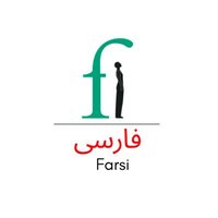 FLD_farsi(@FarsiFld) 's Twitter Profileg