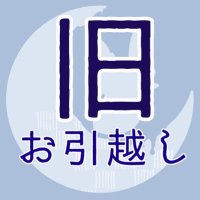 つきみつあお☪︎☘︎2025年冬デザフェス受かったら参加したい(初 (@yaduki_m) 's Twitter Profile Photo つきみつあお☪︎☘︎2025年冬デザフェス受かったら参加したい(初 (@yaduki_m) 's Twitter Profile Photo