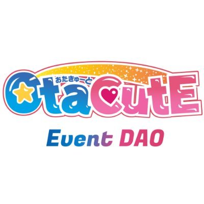 otacutedao Profile Picture