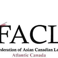 FACLAtlantic (@faclatlantic) 's Twitter Profile Photo FACLAtlantic (@faclatlantic) 's Twitter Profile Photo