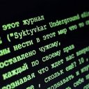 Enemies “Vîçky” Lord - @EnemiesLord - Twitter