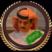 ๐ SAUD.SAAD.B๐ (@almalki5060) 's Twitter Profile