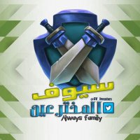 ⚔️الــمــخـتـ سيوف ــرعـيـن⚔️ (@gherianykm) 's Twitter Profile