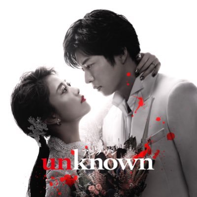 公式】「unknown」4月18日スタート💜テレビ朝日火曜9時ドラマ ...