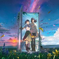 すずめの戸締まり」展 公式アカウント (@suzume_ten) / X