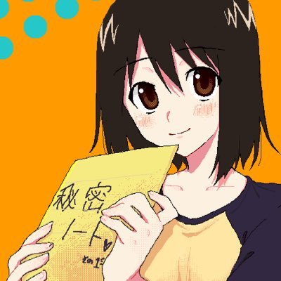 おなかにくまんさんのプロフィール画像
