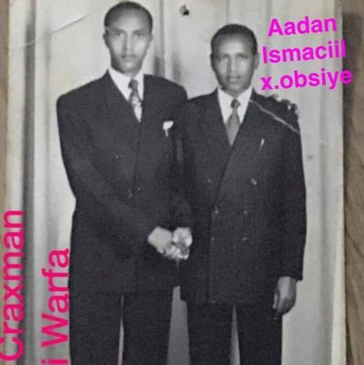 Former Minister Labour & Social Affairs. Somaliland.
Cheif Accountant
HMG Saudi Arabia.
Last Internal Audit Director 1991
Somali Development Bank, Mogadiscio.
