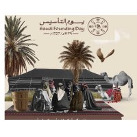 أم يزيد_حفيدة الخنساء♥️بدوية👑 (@__uwlilljcl) 's Twitter Profile