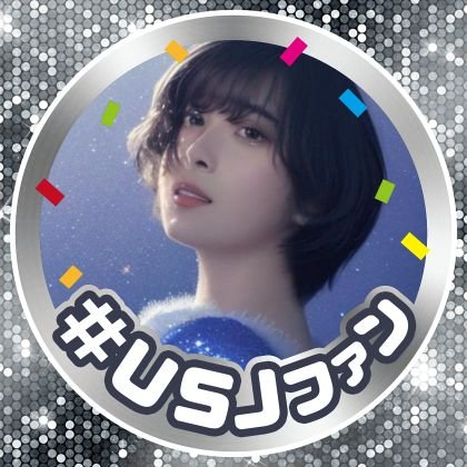 YunaKuromori Profile Picture