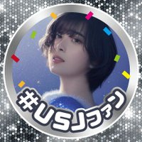 黒森ゆうな (@yunakuromori) 's Twitter Profile