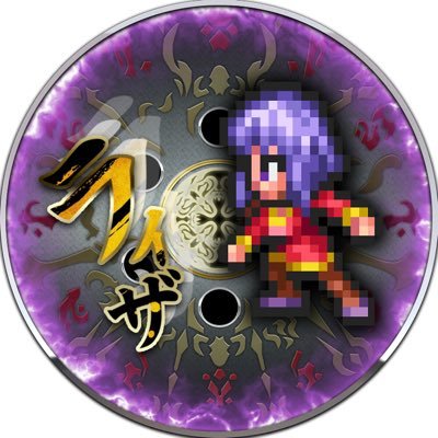 天兄(元エルザ)さんのプロフィール画像