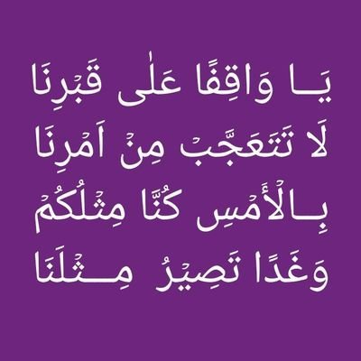 MHani786's profile picture. 