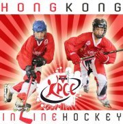 Official twitter page of KPCC Inline Hockey in Hong Kong.