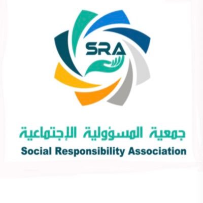 جمعية رائدة في المسؤولية الاجتماعية لتحقيق التنمية المستدامة وجودة الحياة في المجتمع من خلال الأنشطة والبرامج والمبادرات النوعية تأسست عام 2022م برقم تسجيل 5041