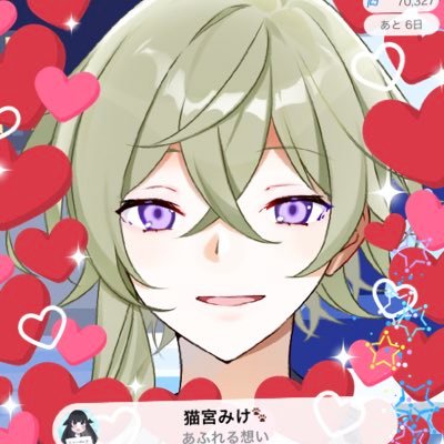 少名ミサキ☯️🦊さんのプロフィール画像
