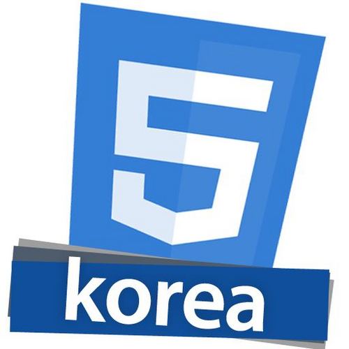 한국 HTML5 사용자 모임 공식 트위터 입니다.
http://t.co/yk5glAni
http://t.co/EHJ5D1XH