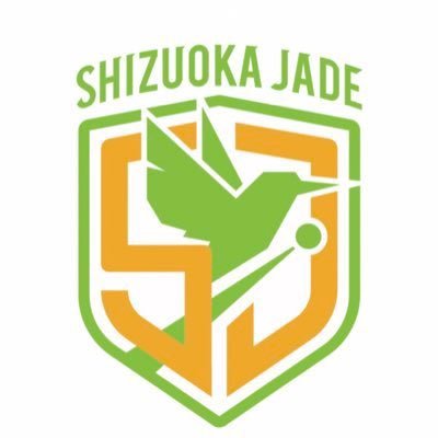 静岡ジェード【公式】 Profile