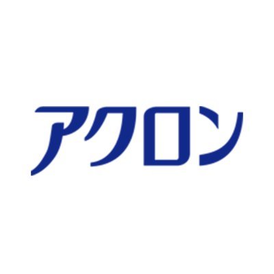 fuku_chen_pj's profile picture. ライオン「アクロン」の公式アカウントです。
https://t.co/N1oRI4LxlL
当アカウントからのプレゼント当選連絡以外でのDM・リプライによるご連絡、およびフォローは原則行いません。