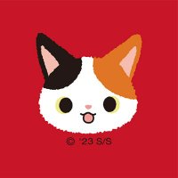 かぶきにゃんたろう【公式】 (@kabukinyantaro) 's Twitter Profile Photo かぶきにゃんたろう【公式】 (@kabukinyantaro) 's Twitter Profile Photo