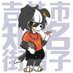 江边跐溜坡🇨🇳 (@jbclp0432) Twitter profile photo