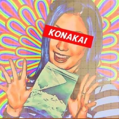 minako_konakai Profile Picture