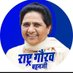 Dr Sangita BSP (@drsangita0136) Twitter profile photo