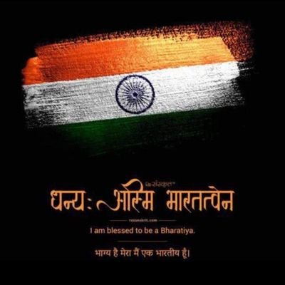 mk5708998's profile picture. indian