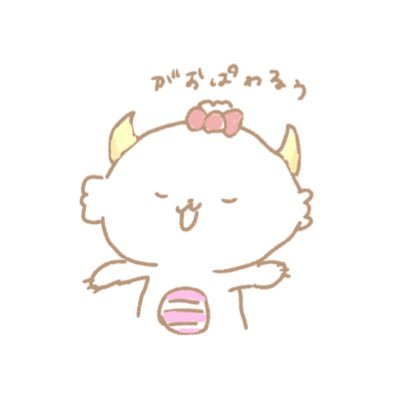 わにぽんず/お絵かき垢さんのプロフィール画像