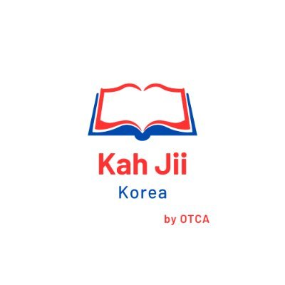 Part of @officialotca Kursus Bahasa Korea Konsultasi Pendidikan & Pengembangan Karir di Korea Info kursus taplink bio! Free Webinar Kelas online & Free Trial