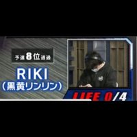 RIKI (@hamadaman321) 's Twitter Profile