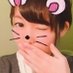 はお (@14bn3suhns) Twitter profile photo はお (@14bn3suhns) Twitter profile photo