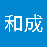 白井和成 (@d9f1pd2mbpwmi2w) 's Twitter Profile