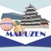 丸善松本店 (@maruzenmatsumot) Twitter profile photo 丸善松本店 (@maruzenmatsumot) Twitter profile photo