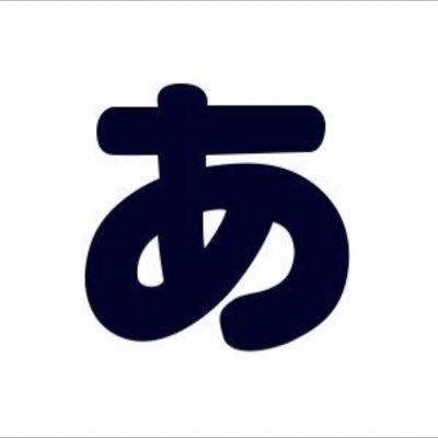 aoiさんのプロフィール画像