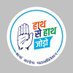 Mukul Wasnik (@mukulwasnik) Twitter profile photo Mukul Wasnik (@mukulwasnik) Twitter profile photo