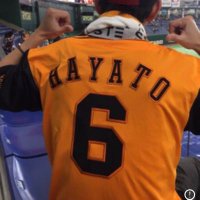 🦁なかじ🦊 (@nakagiants06) Twitter profile photo