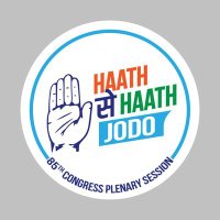 UPCC SANDESH(@UPCCSM) 's Twitter Profile Photo