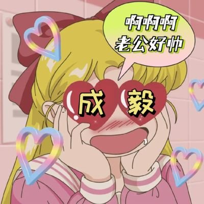 LittleShell777's profile picture. 