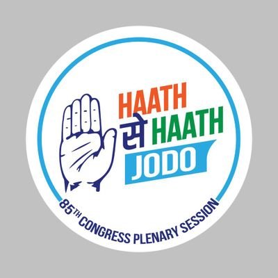 Official Twitter Account Jammu Congress Sevadal-Jammu Kashmir . @CongressSevadal is headed by the Chief Organiser Shri Lalji Desai. RTs are not endorsements