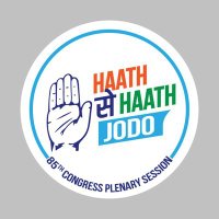 Jammu Congress Sevadal(@SevadalJMMU) 's Twitter Profile Photo